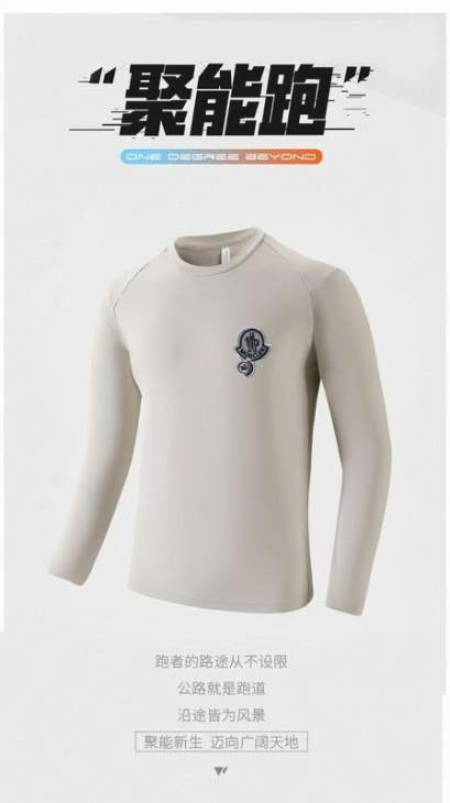 Picture of Moncler T Shirt Long _SKUMonclerM-4XL11Lr8051705